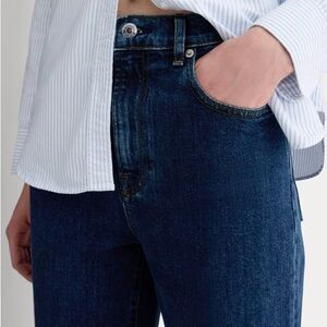 NWT Everlane Way High Jeans